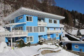 Гостиница Appartementhaus Lercher, Флаттах